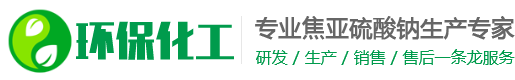 柚米网 _ 宋华荣